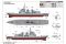 DDG-177 Atago Destroyer (Trumpeter 04536) 1/350 DDG-177 Atago Destroyer (Trumpeter 04536) 1/350