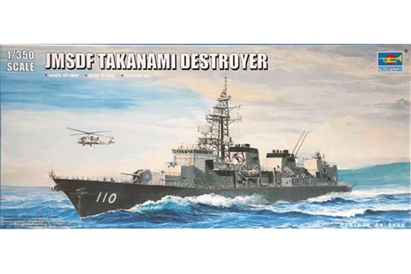 Есминец типа Takanami (Trumpeter 04539) 1/350