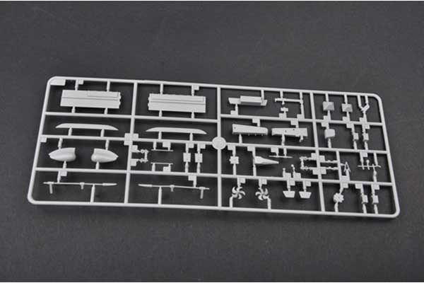 HMS TYPE 23 Frigate – Kent(F78) (Trumpeter 04544) 1/350