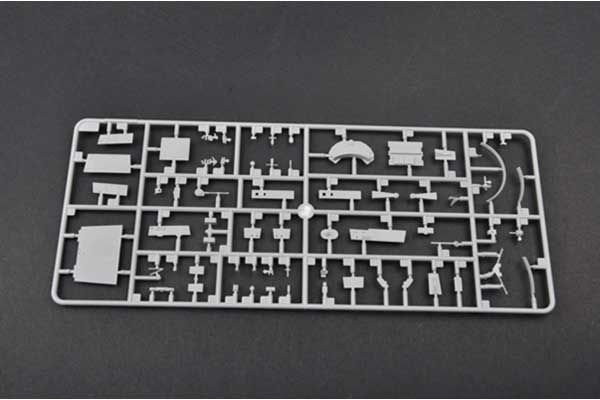 HMS TYPE 23 Frigate – Kent(F78) (Trumpeter 04544) 1/350