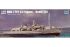 HMS TYPE 23 Frigate – Kent(F78) (Trumpeter 04544) 1/350 HMS TYPE 23 Frigate – Kent(F78) (Trumpeter 04544) 1/350