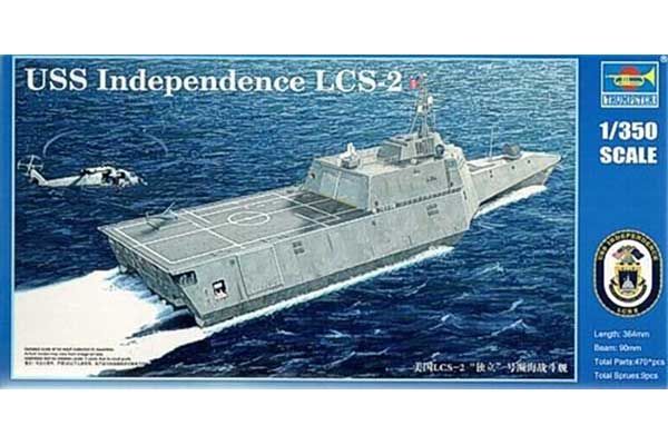 USS Independence (LCS-2) (Trumpeter 04548) 1/350