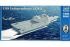 USS Independence (LCS-2) (Trumpeter 04548) 1/350 USS Independence (LCS-2) (Trumpeter 04548) 1/350