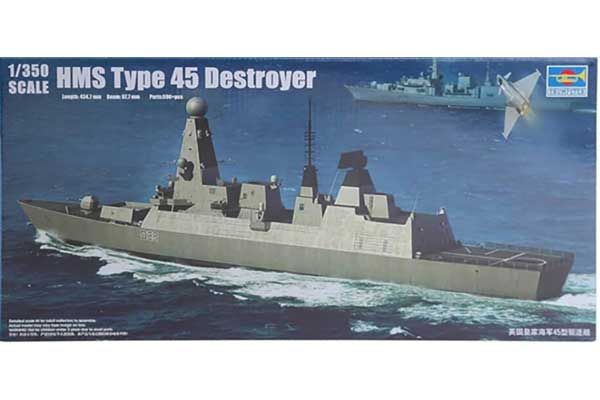 Есмінець HMS Type 45 (Trumpeter 04550) 1/350 Есмінець HMS Type 45 (Trumpeter 04550) 1/350