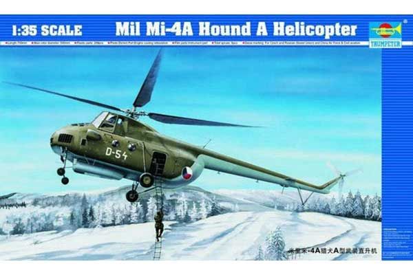 Mil Мі-4 А Hound A  (TRUMPETER 05101) 1/35 Mil Мі-4 А Hound A  (TRUMPETER 05101) 1/35