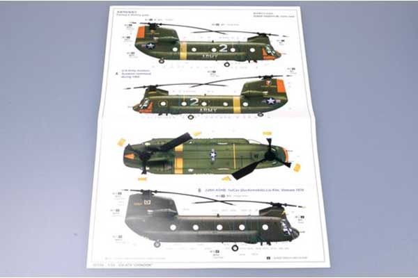 CH-47A CHINOOK (TRUMPETER 05104) 1/35