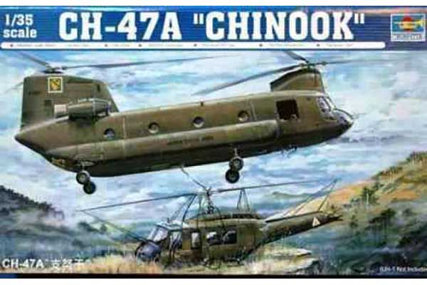 CH-47A CHINOOK (TRUMPETER 05104) 1/35