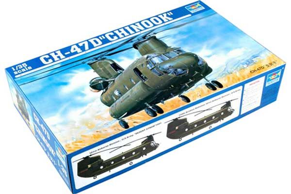 CH-47D CHINOOK (TRUMPETER 05105) 1/35