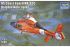 HH-65C Dolphin гелікоптер берегової охорони США (TRUMPETER 05107) 1/35