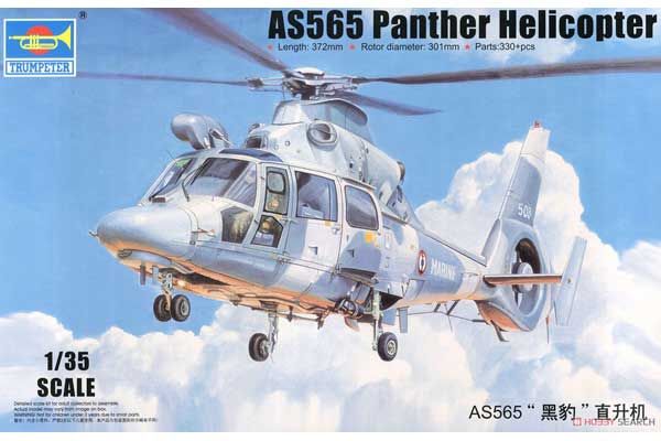 AS565 Panther (TRUMPETER 05108) 1/35