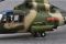 Z-9WA вертолет ВВС Китая (Trumpeter 05109) 1/35