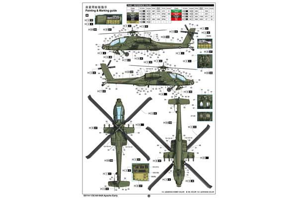 AH-64A Apache ранній (Trumpeter 05114) 1/35