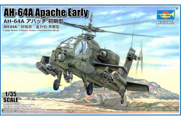 AH-64A Apache ранній (Trumpeter 05114) 1/35