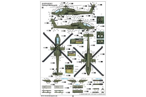 AH-64A Apache Late (Trumpeter 05115) 1/35