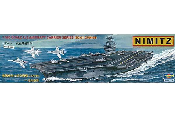 Nimitz class (CVN-68) (Trumpeter 05201) 1/500