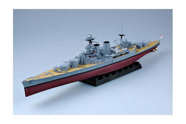 HMS HOOD (Trumpeter 05302) 1/350