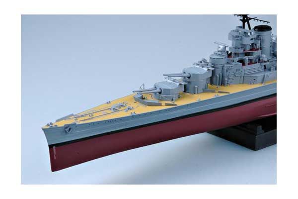 HMS HOOD (Trumpeter 05302) 1/350