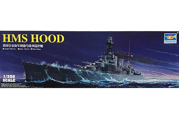 HMS HOOD (Trumpeter 05302) 1/350 HMS HOOD (Trumpeter 05302) 1/350