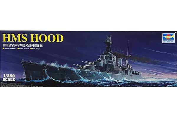 HMS HOOD (Trumpeter 05302) 1/350