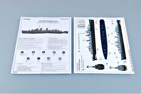 USS THE SULLIVANS DD-537 (Trumpeter 05304) 1/350