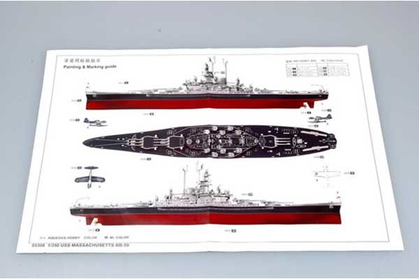 USS Massachusetts BB-59 (Trumpeter 05306) 1/350