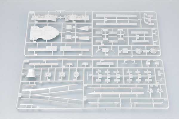 USS Massachusetts BB-59 (Trumpeter 05306) 1/350