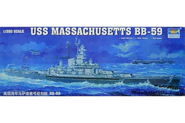 USS Massachusetts BB-59 (Trumpeter 05306) 1/350 USS Massachusetts BB-59 (Trumpeter 05306) 1/350