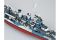 USS San Francisco CA-38 (1944) (Trumpeter 05310) 1/350