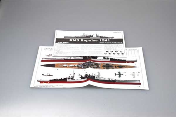 HMS Repulse 1941 (Trumpeter 05312) 1/350