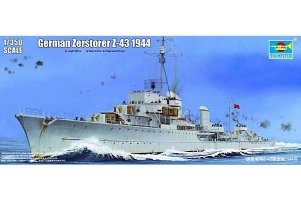 Zerstorer Z-43, 1944 (Trumpeter 05323) 1/350 Zerstorer Z-43, 1944 (Trumpeter 05323) 1/350