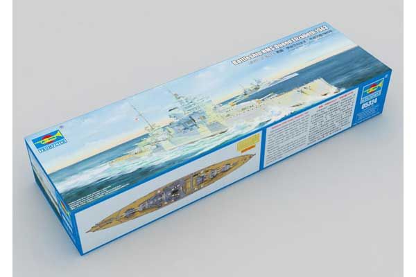 HMS Queen Elizabeth (Trumpeter 05324) 1/350