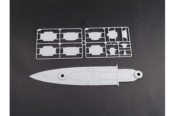 HMS Queen Elizabeth (Trumpeter 05324) 1/350