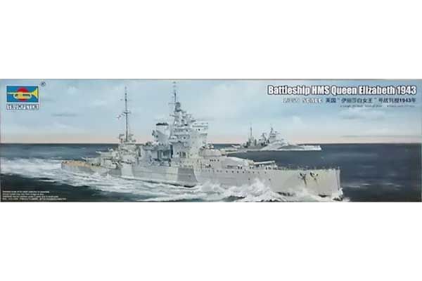 HMS Queen Elizabeth (Trumpeter 05324) 1/350