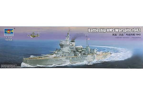 HMS Warspite 1942 (Trumpeter 05325) 1/350