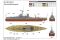 HMS Dreadnought 1915 (Trumpeter 05329) 1/350 HMS Dreadnought 1915 (Trumpeter 05329) 1/350