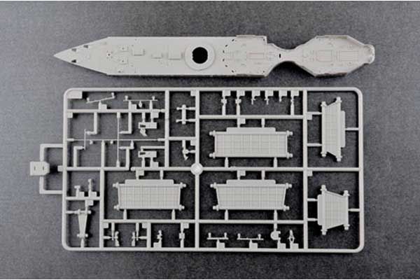 HMS Dreadnought 1918 (Trumpeter 05330) 1/350