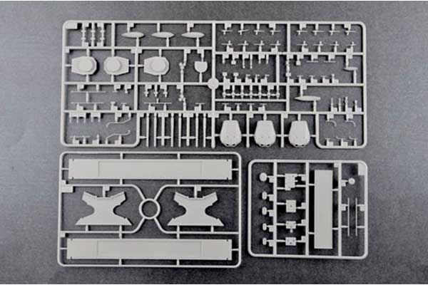 HMS Dreadnought 1918 (Trumpeter 05330) 1/350