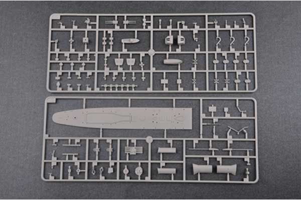 Эсминец HMS Zulu Destroyer 1941 (Trumpeter 05332) 1/350