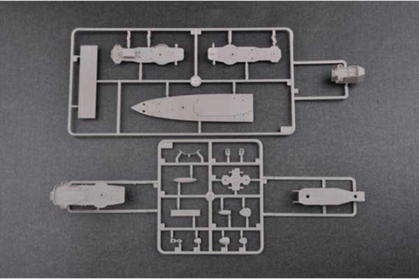 Эсминец HMS Zulu Destroyer 1941 (Trumpeter 05332) 1/350