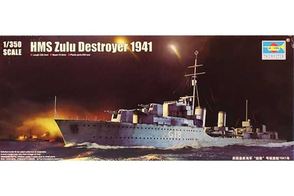Есмінець HMS Zulu Destroyer 1941 (Trumpeter 05332) 1/350 Есмінець HMS Zulu Destroyer 1941 (Trumpeter 05332) 1/350