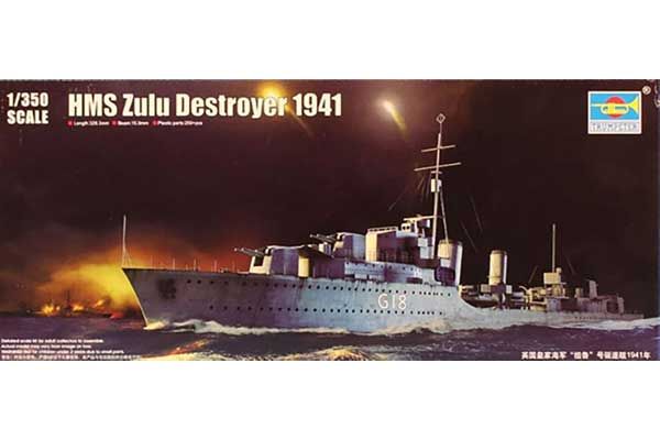 Эсминец HMS Zulu Destroyer 1941 (Trumpeter 05332) 1/350