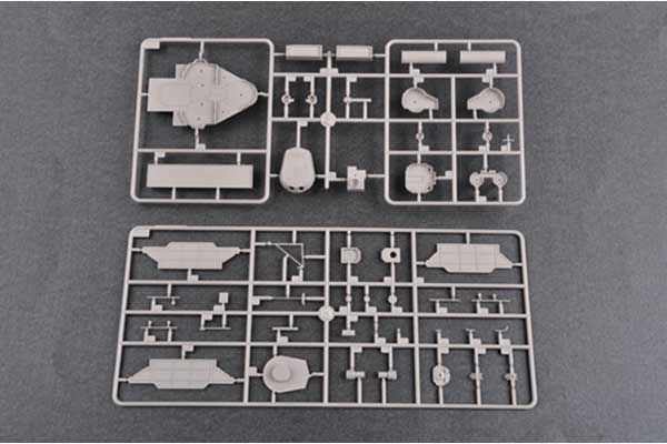 HMS Abercrombie Monitor (Trumpeter 05336) 1/350