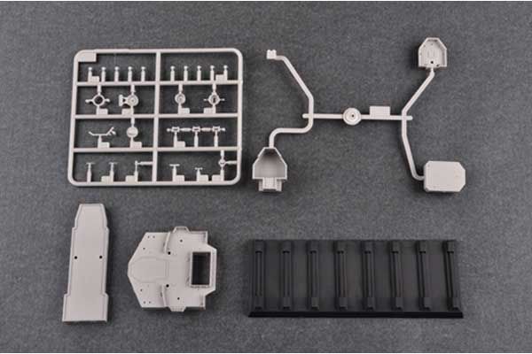 HMS Abercrombie Monitor (Trumpeter 05336) 1/350