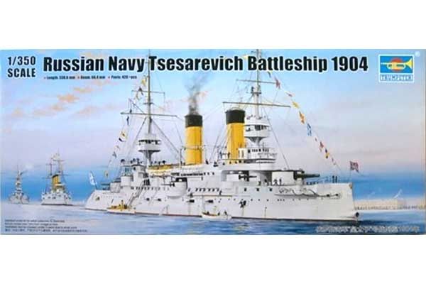 Броненосець Цесаревич (Trumpeter 05338) 1/350