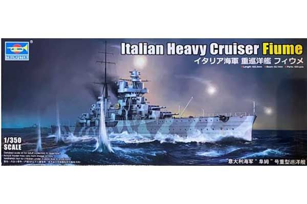 Італійський важкий крейсер Fiume (Trumpeter 05348) 1/350