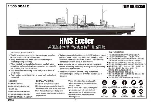 HMS Exeter (Trumpeter 05350) 1/350