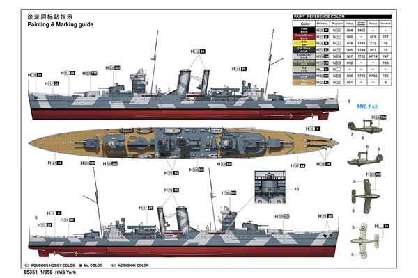 HMS York (Trumpeter 05351) 1/350