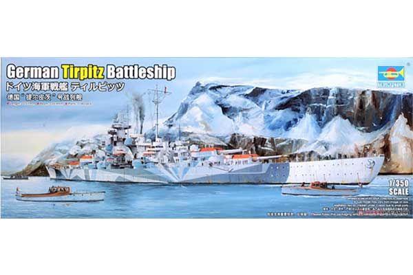 Німецький лінкор Tirpitz (Trumpeter 05359) 1/350 Німецький лінкор Tirpitz (Trumpeter 05359) 1/350