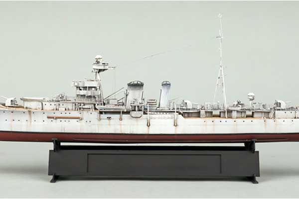 HMS Calcutta (Trumpeter 05362) 1/350