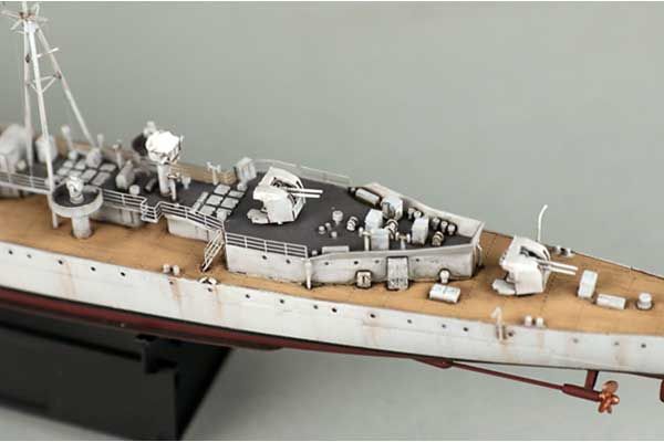 HMS Calcutta (Trumpeter 05362) 1/350